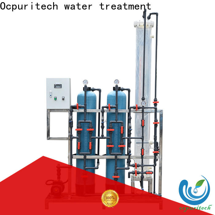 Ocpuritech 500lph ultrafiltration system manufacturers directly sale for factory