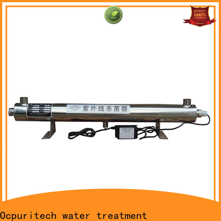 Ocpuritech latest uv sanitizer suppliers for factory