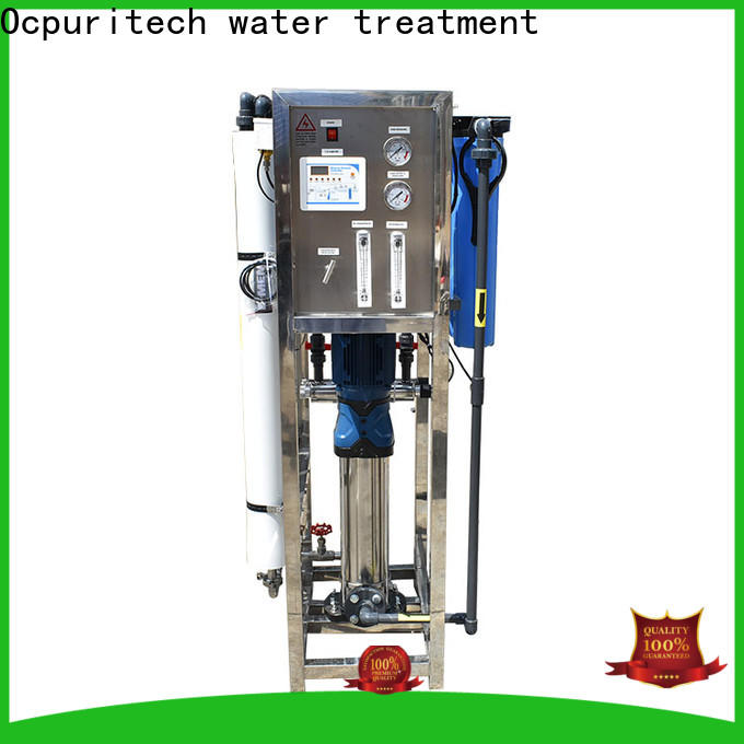 Ocpuritech best water purification unit suppliers for industry