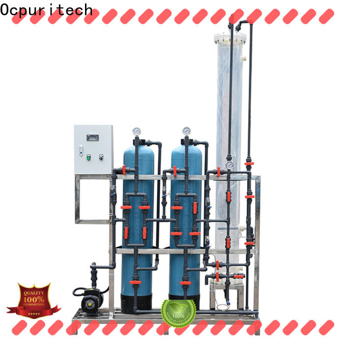 Ocpuritech best industrial water treatment systems manufacturers manufacturers for factory