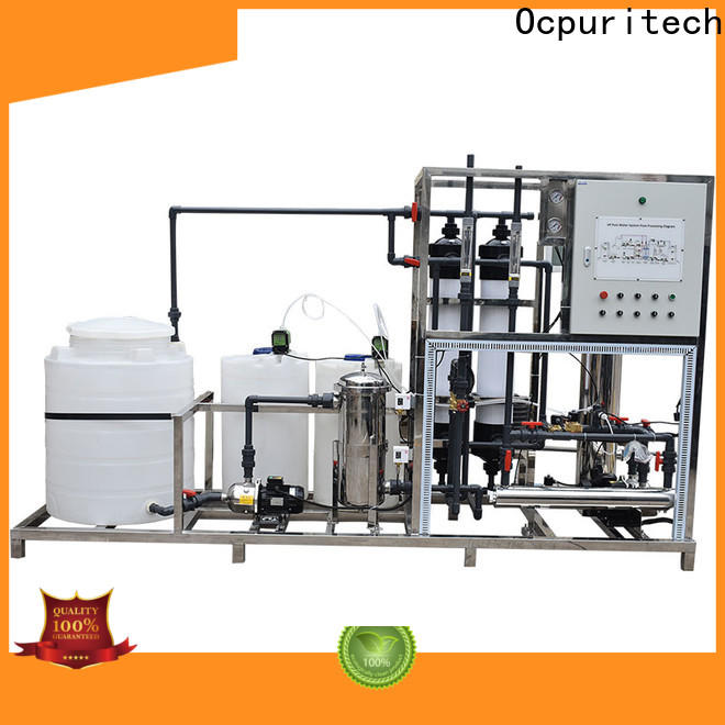 Ocpuritech reliable ultrafilter for business for food industry