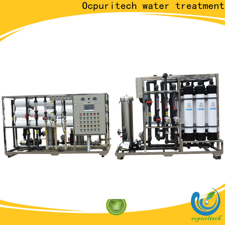 Ocpuritech water ultra filtration system manufacturers for agriculture