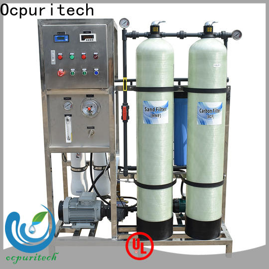 Ocpuritech best water treatment systems cost series for factory