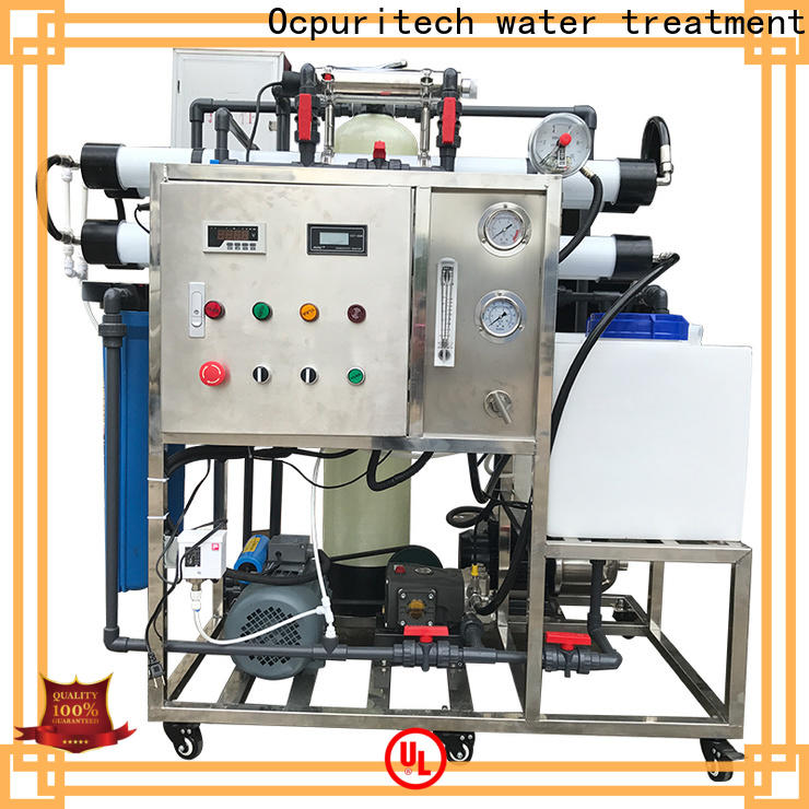 200lh water desalination industrial factory for factory