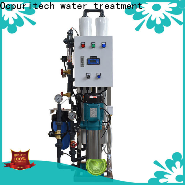 commercial water treatment system companies 250lph directly sale for industry