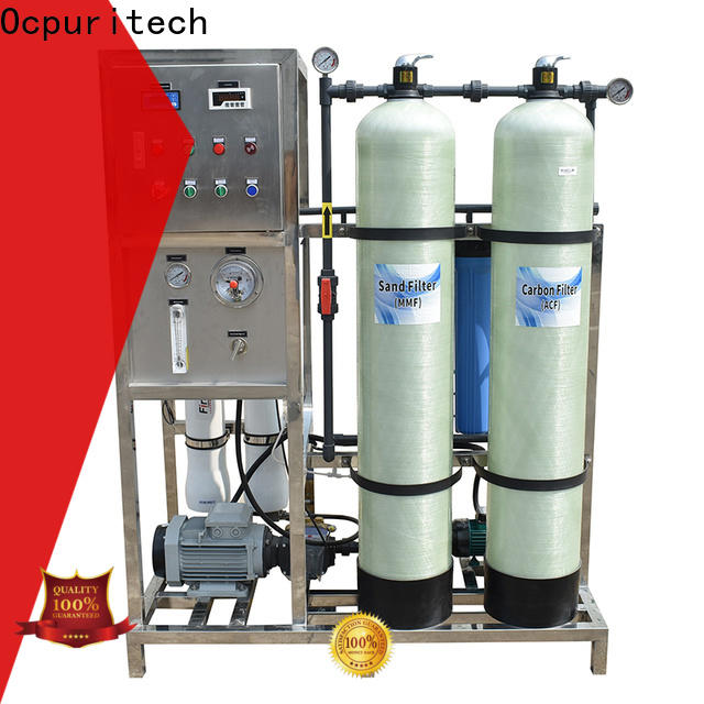 practical water treatment systems uf manufacturer for factory