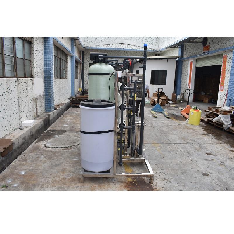 product-Ocpuritech-1500lph Industrial Ro System Water Treatment Machine Reverse Osmosis Plant Filter