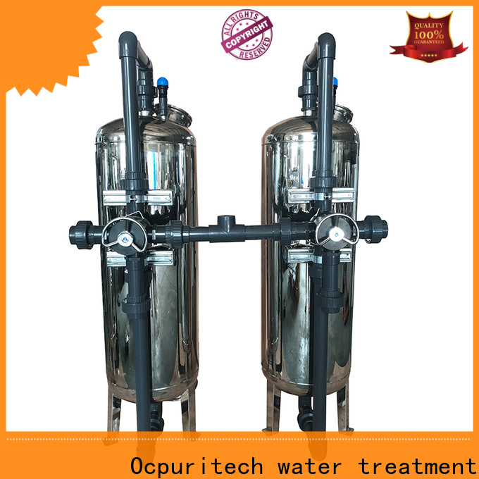 top sand filter mechanical suppliers for business Ocpuritech