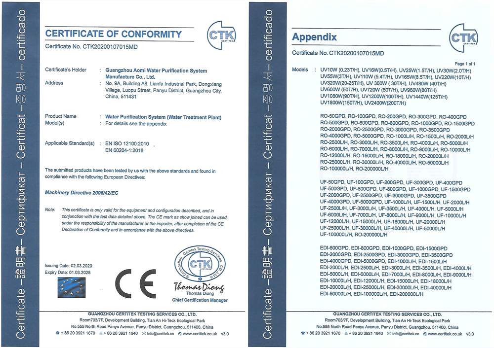 product-125LPH Ro industrial reverse osmosis water purification machinery required for mineral water-6