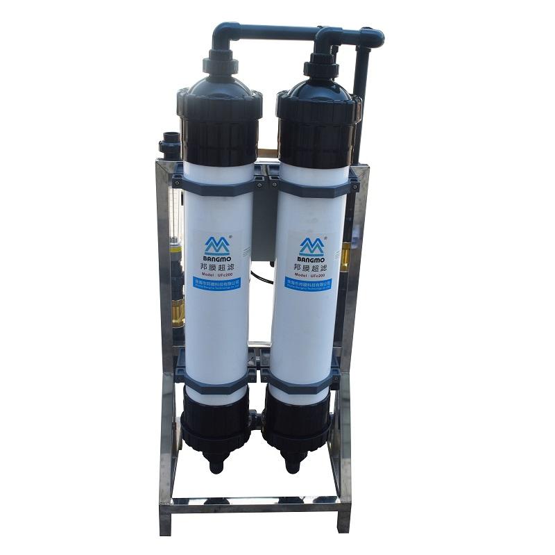 3000lph industrial drinking water filter machine uf membrane water purifier
