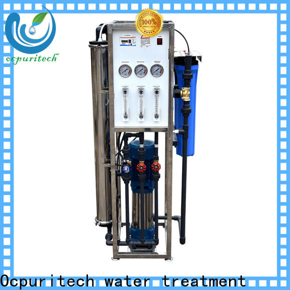 Ocpuritech industrial ro machine for business for agriculture
