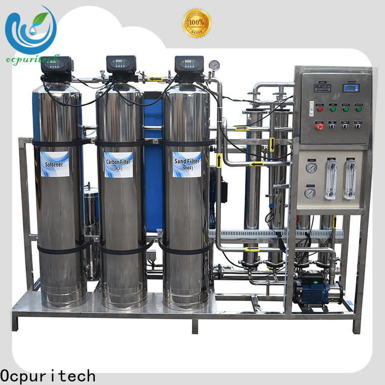 Ocpuritech efficient industrial water treatment systems manufacturers supply for chemical industry