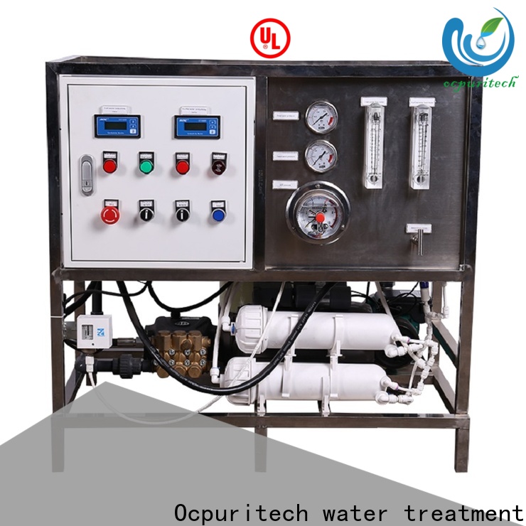 Ocpuritech