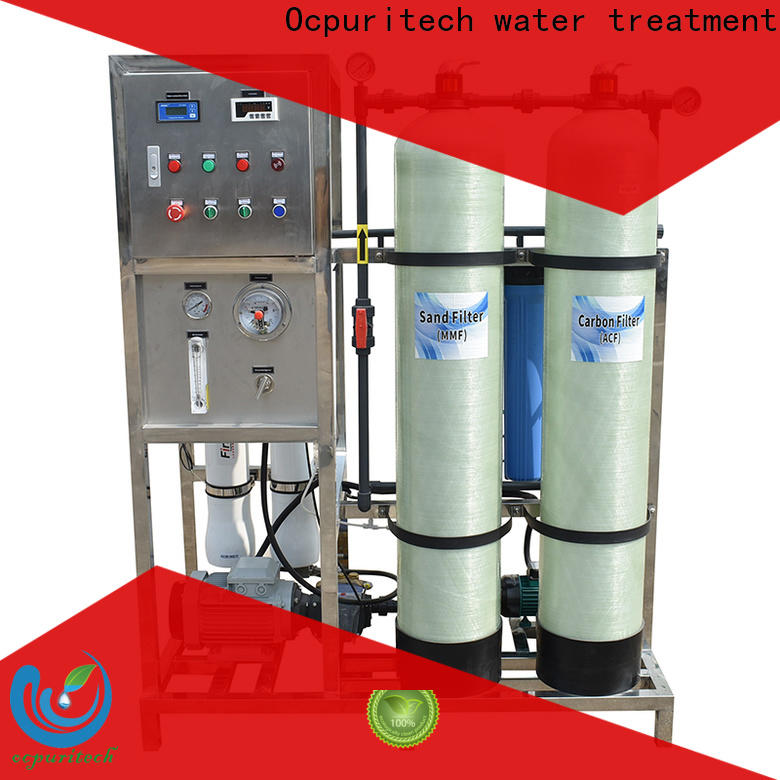 Ocpuritech best water treatment systems manufacturers for industry
