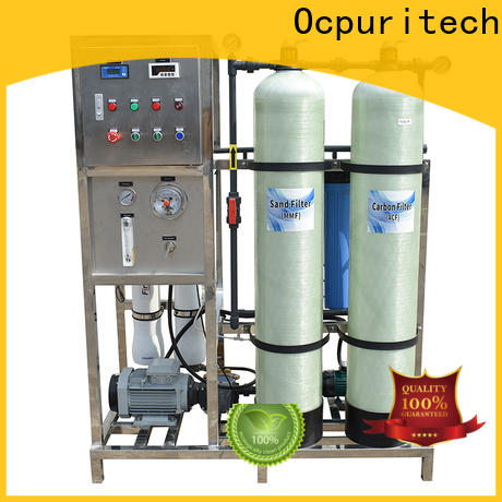 commercial industrial water treatment systems manufacturers pure suppliers for industry