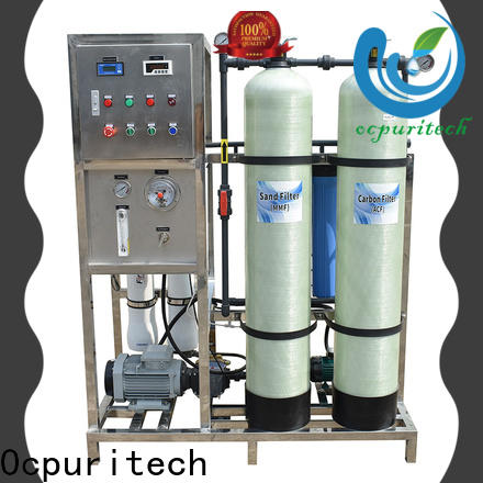 Ocpuritech 500lph industrial water treatment systems manufacturers suppliers for factory