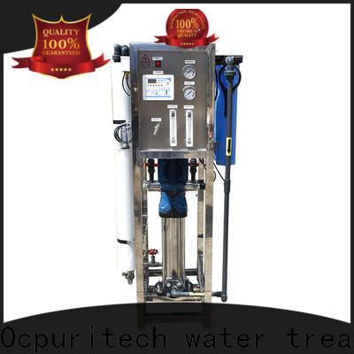commercial industrial water treatment systems manufacturers hour customized for industry