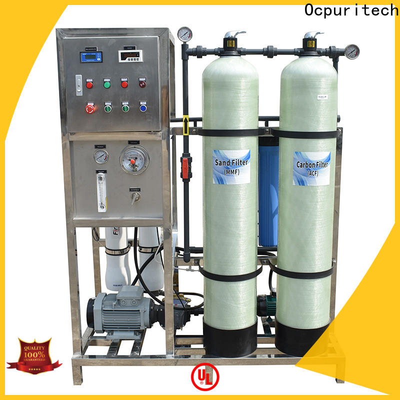 ultrafiltration water treatment system companies pure company for industry
