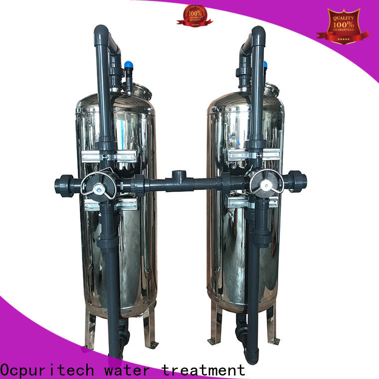 Ocpuritech high-quality pressure filter inquire now for business