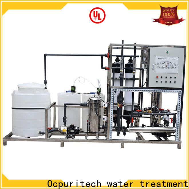 Ocpuritech filter ultrafiltration water system for business for agriculture