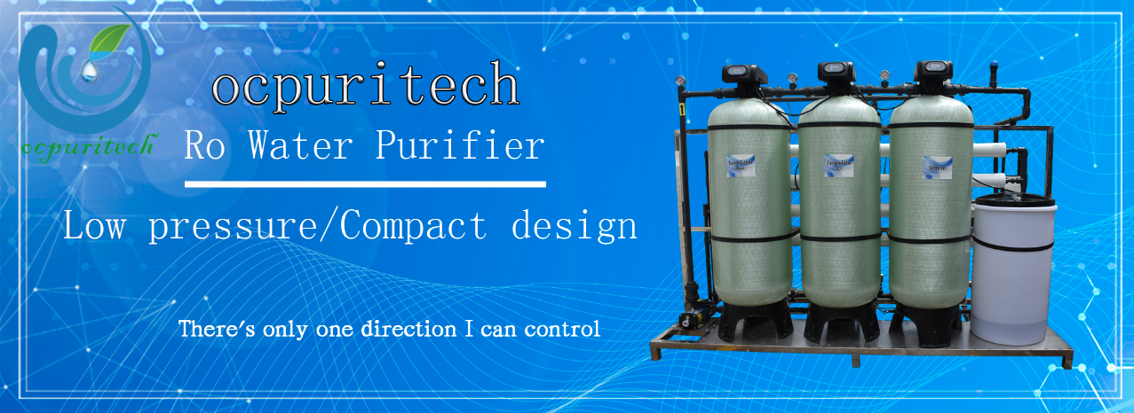Ocpuritech equipment industrial water treatment systems manufacturers company for industry-1
