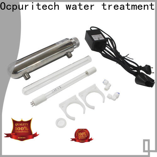 Ocpuritech system uv sterilizer suppliers for factory