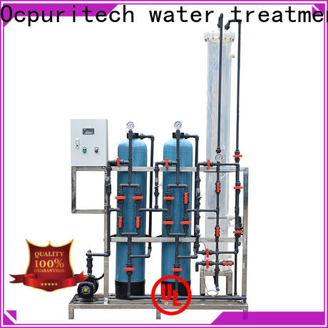 Ocpuritech commercial ultrafiltration system manufacturers company for factory