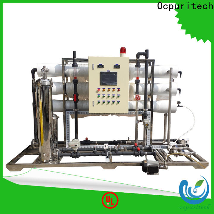 Ocpuritech industrial reverse osmosis machine personalized for food industry