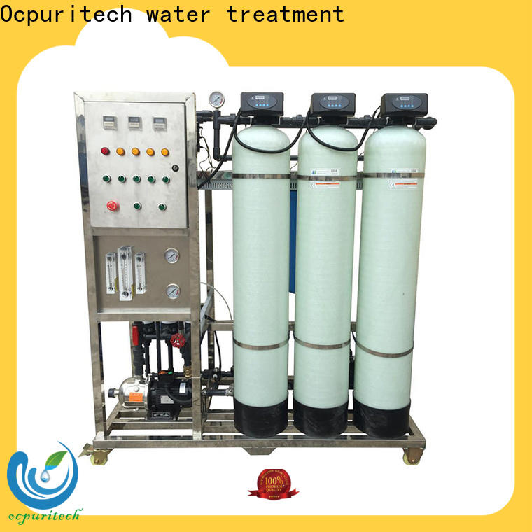 Ocpuritech 3tph uf filtration supplier for food industry
