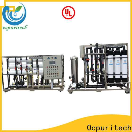 Ocpuritech water ultra filtration system wholesale for food industry