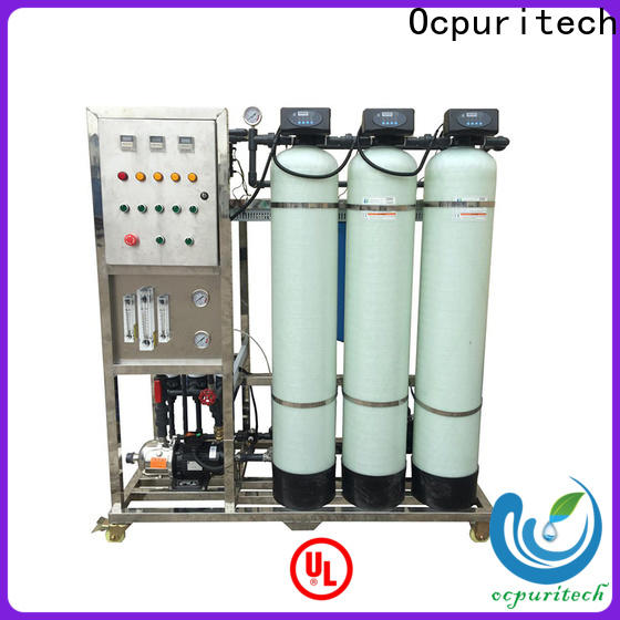 500lph uf filter 500lph company for food industry