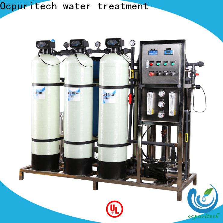 Ocpuritech membrane reverse osmosis machine supply for food industry