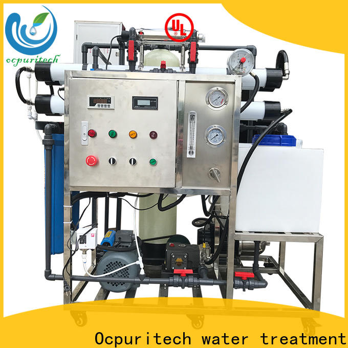 Ocpuritech desalination seawater desalination equipment customized for chemical industry