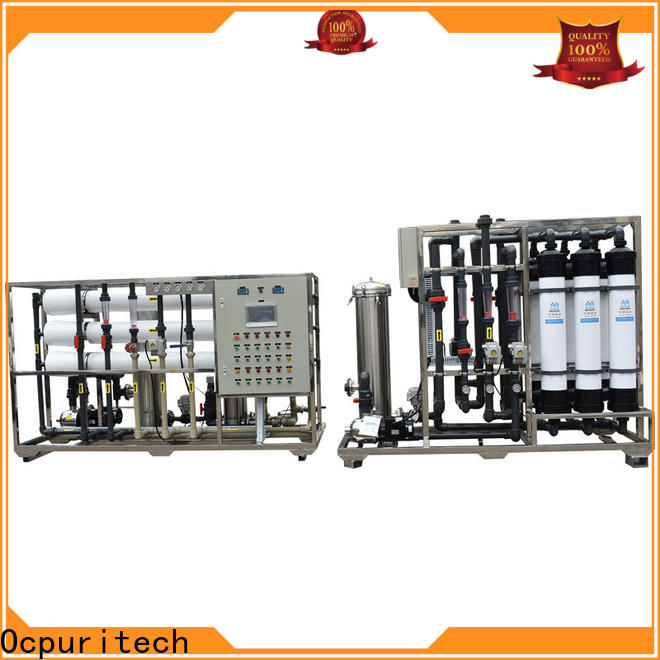 Ocpuritech uf uf system factory price for seawater