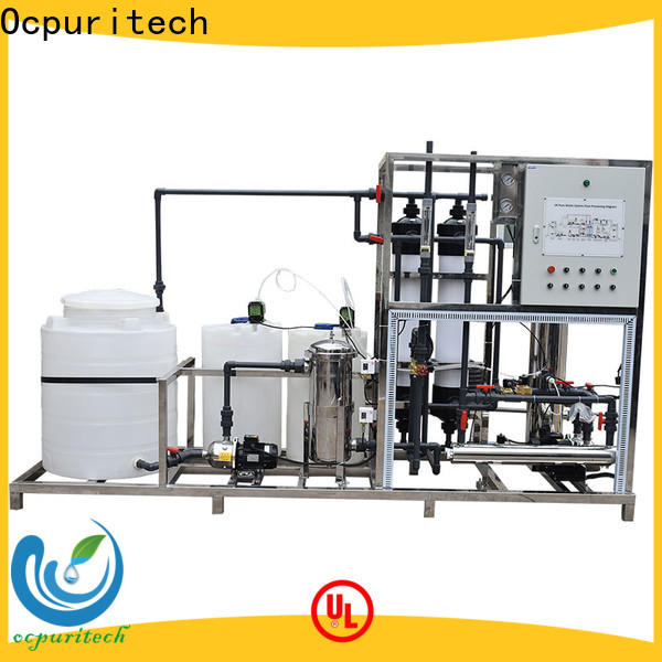 Ocpuritech 750lph ultra filtration system wholesale for food industry