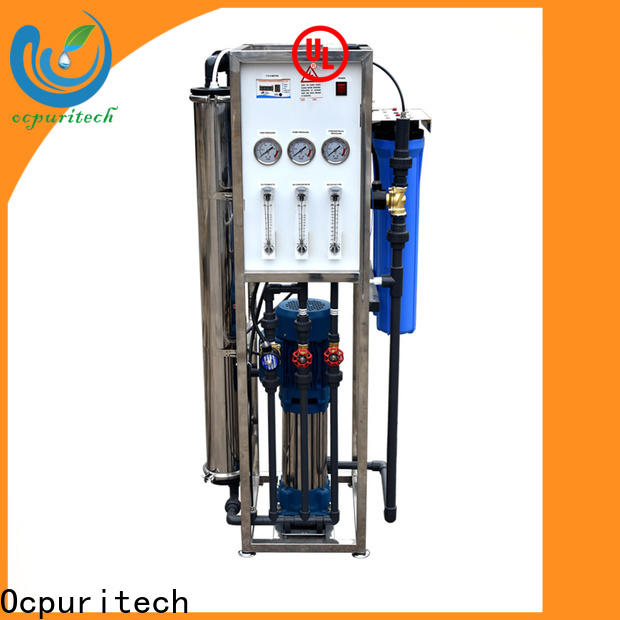 Ocpuritech 250lph reverse osmosis system manufacturers wholesale for food industry