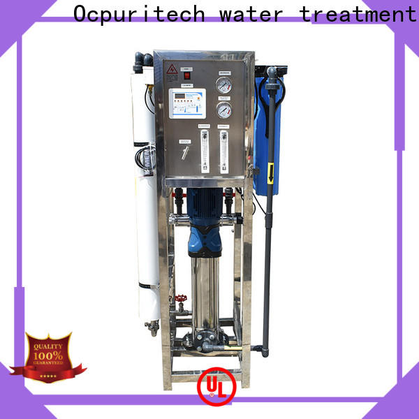 Ocpuritech 3000lph water treatment systems company for chemical industry