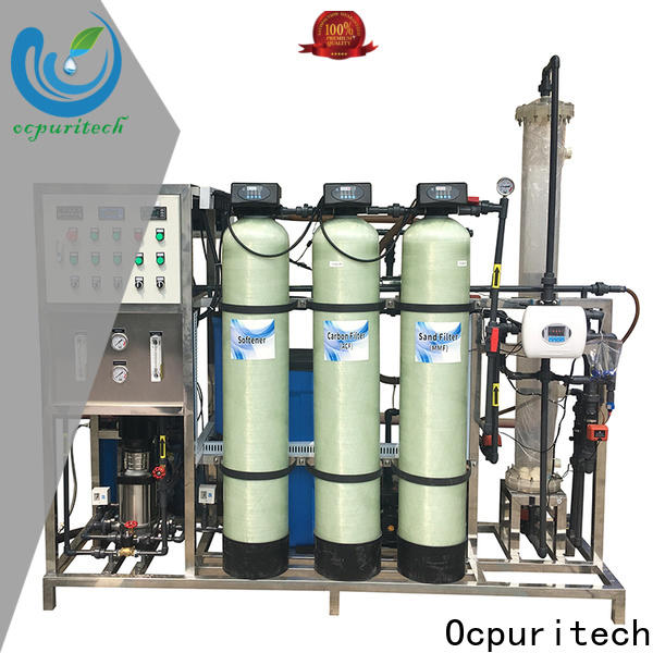 commercial water treatment systems ultrafiltration supply for industry