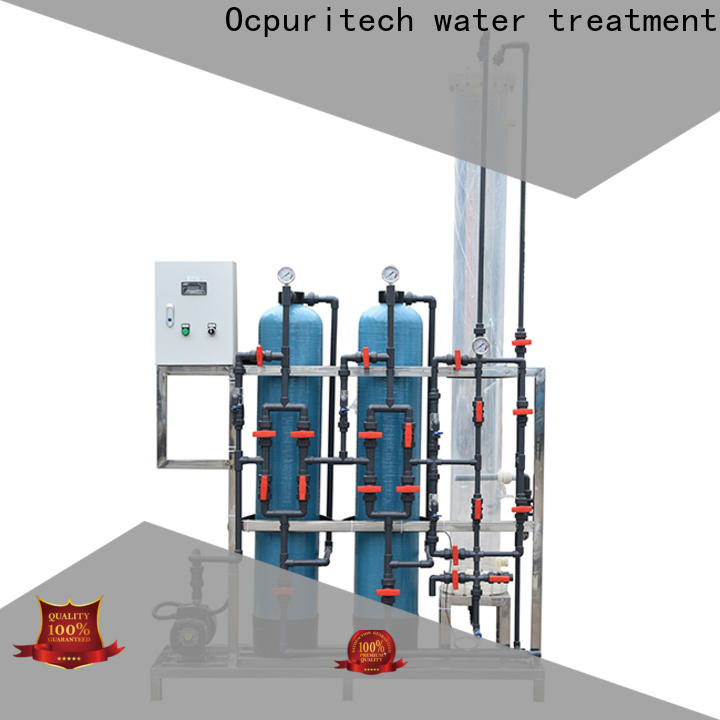 Ocpuritech efficient ultrafiltration system manufacturers company for factory