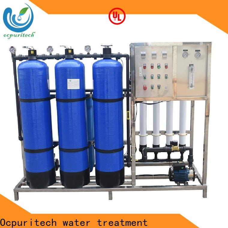 Ocpuritech ro uf filter for business for agriculture