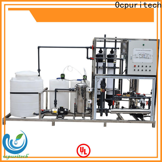 industrial ultrafilter system for business for food industry