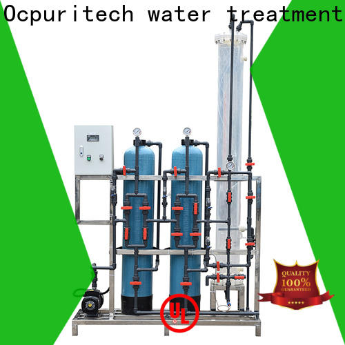 Ocpuritech new pure water treatment plant manufacturer for industry