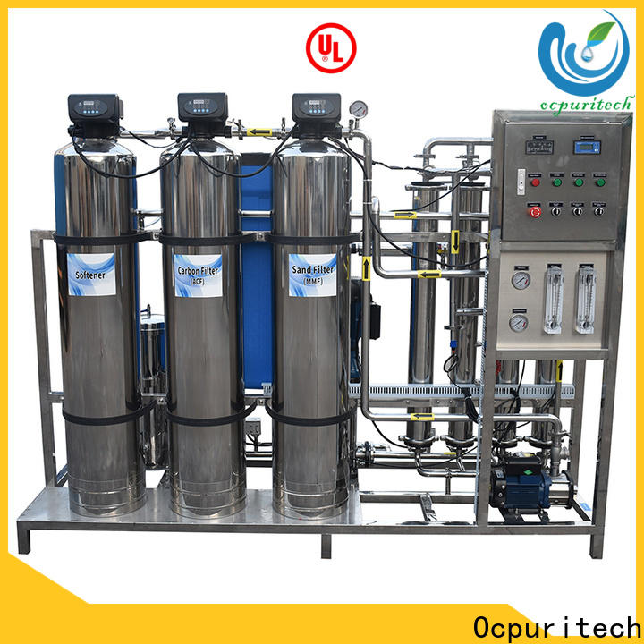 Ocpuritech mineral water plant manufacturers for agriculture