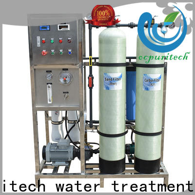 Ocpuritech commercial ultrafiltration system manufacturers supply for chemical industry