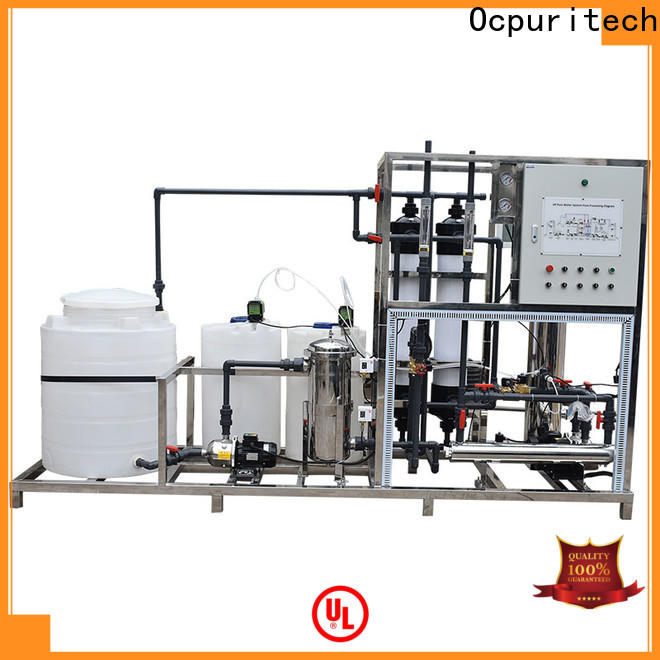 industrial ultrafilter 3tph supply for food industry