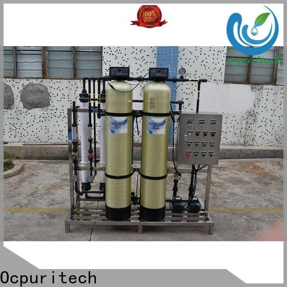 Ocpuritech system ro purifier price wholesale for food industry