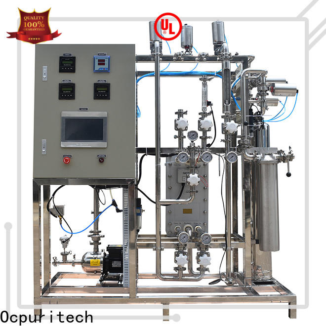 high-quality edi water treatment system steel manufacturers for agriculture