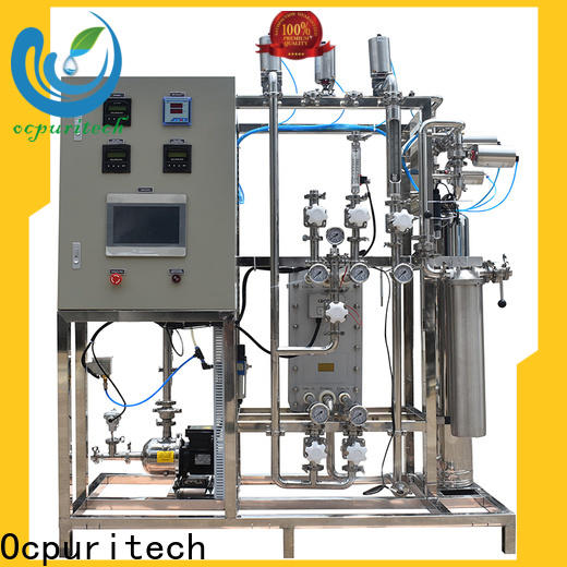 Ocpuritech high-quality electrodeionization personalized for seawater