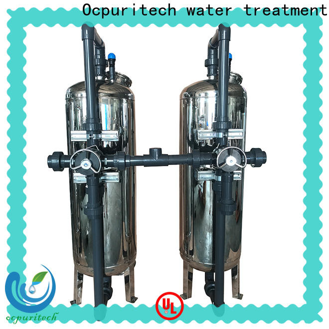 Ocpuritech best pressure filter company for household