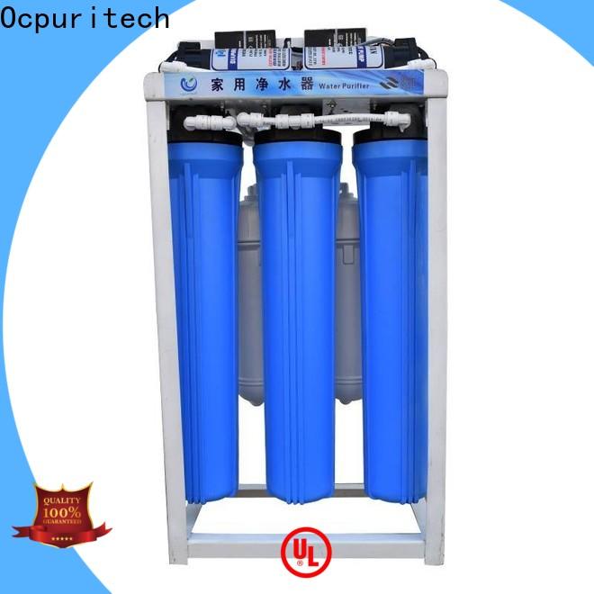 Ocpuritech top commercial reverse osmosis supply for food industry